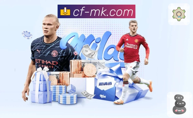 MK体育平台生态图