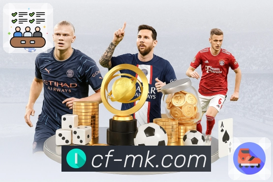 MK体育平台展示图