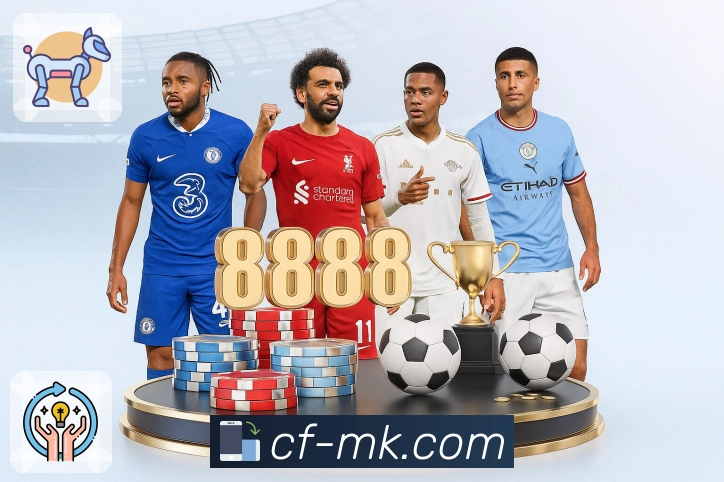 体育平台欢迎图