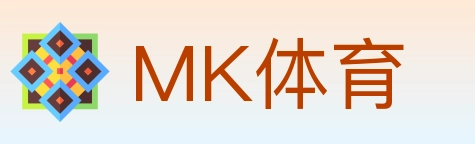 MK体育